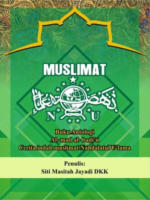 cover image of Muslimat NU